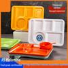 Commercial Multi-Compartment Food Tray