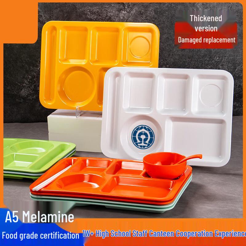 Commercial Multi-Compartment Food Tray