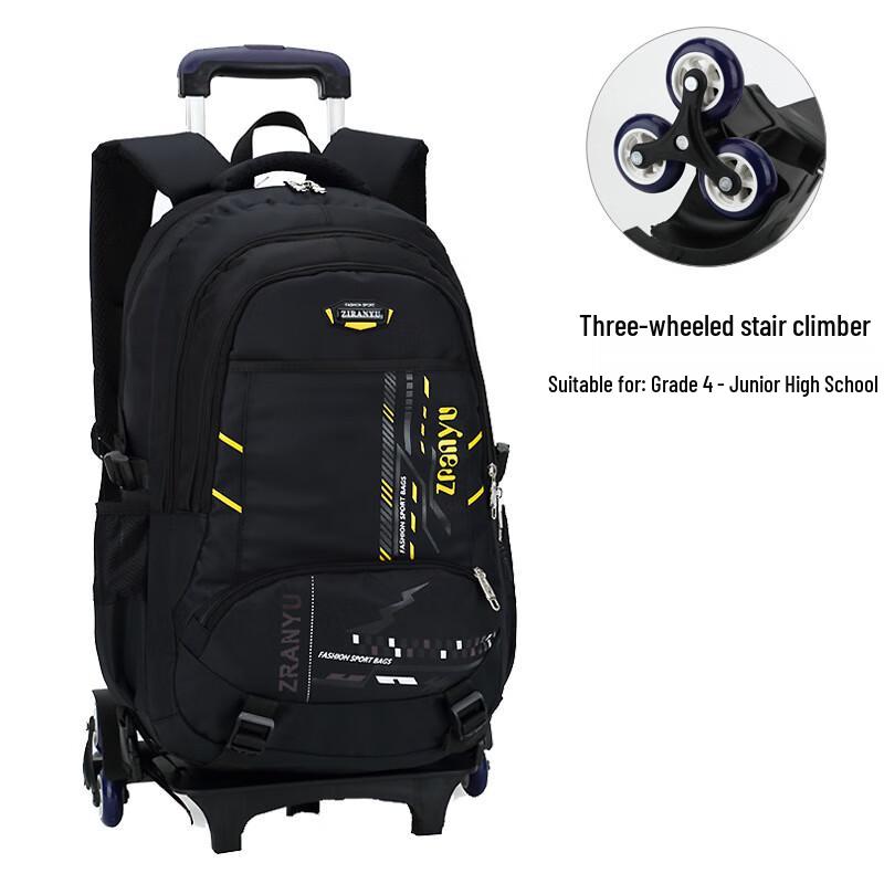 ZIRANYU Trolley Scomponibile Riduttore di Carico Zaino Scolastico per Bambini