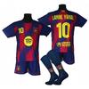 Fotbal – Uniforma de fotbal