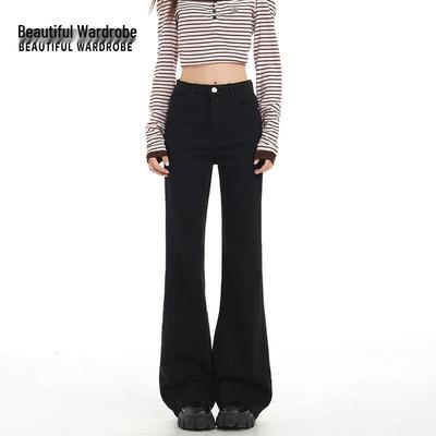BEAUTIFUL WARDROBE Women's Flared Elastic Jeans