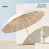 New 16-Rib Windproof UV Protection Folding Umbrella - Large Dual-Use for Sun & Rain
