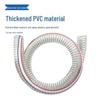 Steel Wire Reinforced Transparent PVC Hose