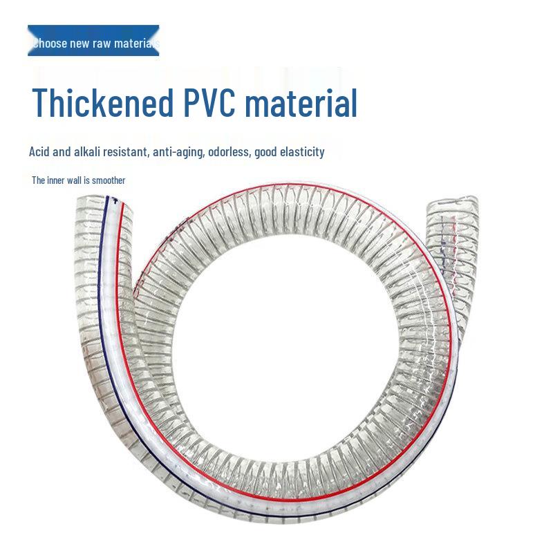 Steel Wire Reinforced Transparent PVC Hose