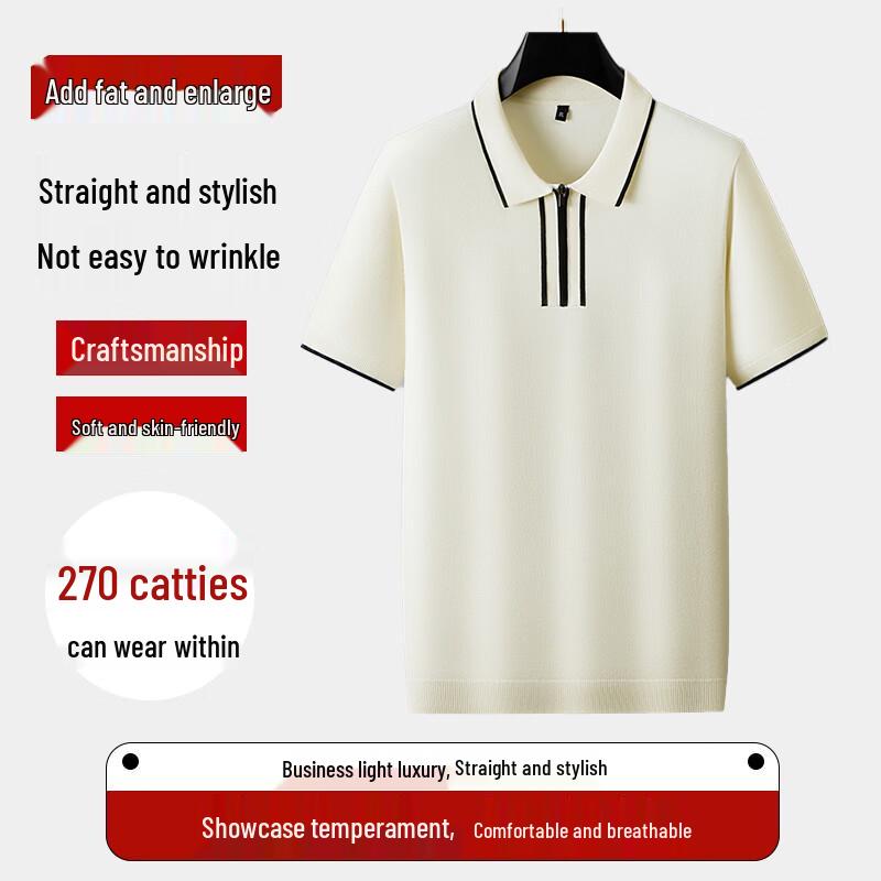 

Dibinze Men s Plus Size Business Casual Polo Shirt XL