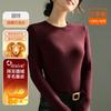Silk Warm Fleece Heating and Thermal Underwear Women's Inner Fleece Autumn Clothes Top Wool Thickened Bottoming Shirt Winter