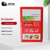 Jing An Tong 1m X 1m Coated Fire Blanket