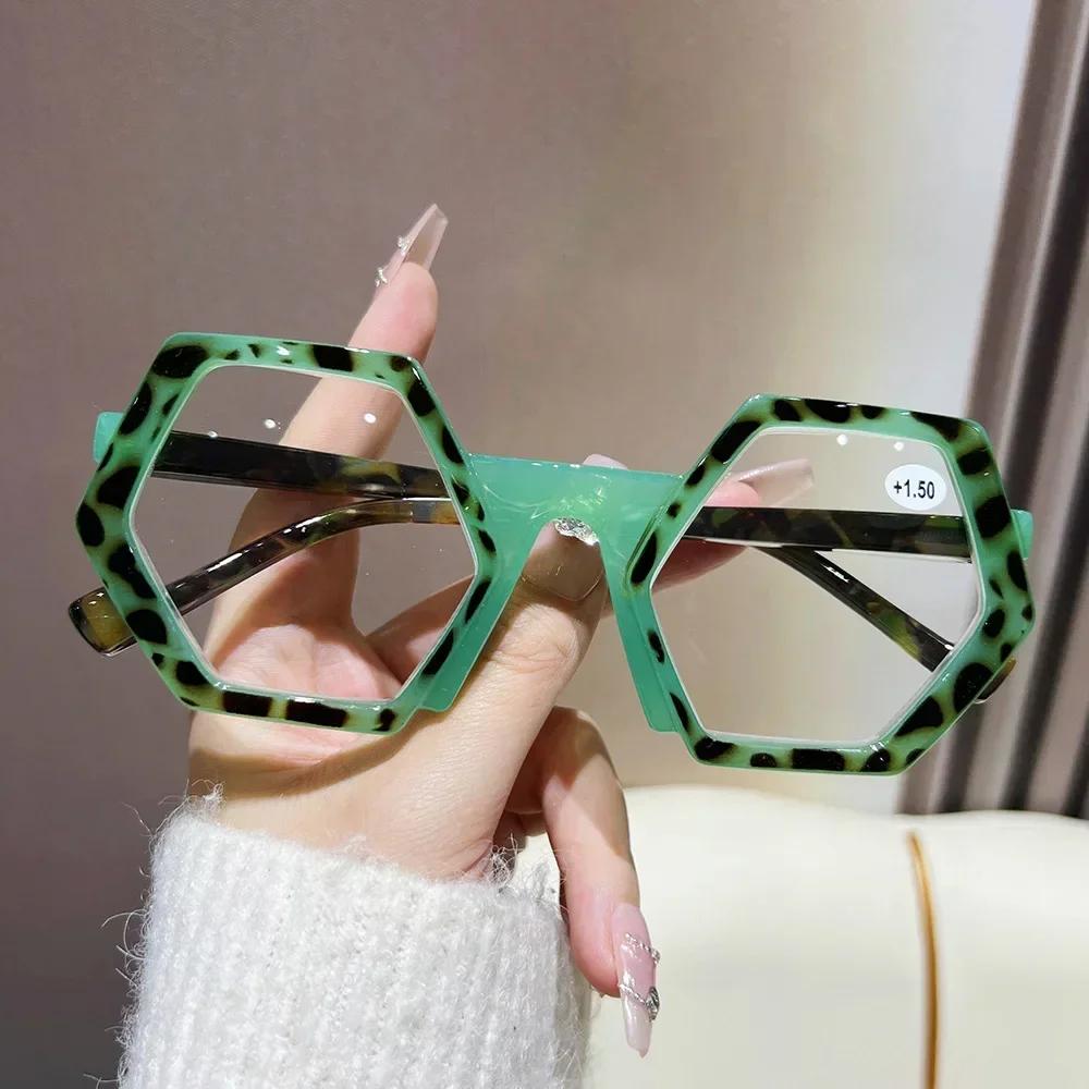 Blue Light Blocking Hyperopia Glasses for Women Men Fashion Irregular Eyeglasses Computer Eye Protection Reading Eyewear Diopter