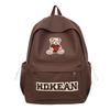 Women's Lightweight Large Capacity School Bag Bear Backpack Junior High School Student Backpack