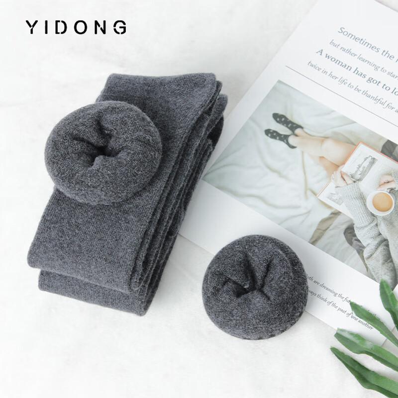 Yidong Soft Warm Wool Socks