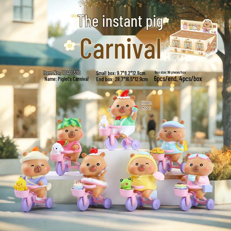 Neunschwänziger Fuchs Treibsand Blind Box: Elegante Dekoration für Schlafzimmer & Wohnzimmer