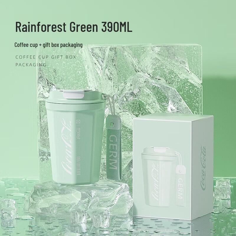 Germ Coca-Cola Diamond Coffee Cup 390ml