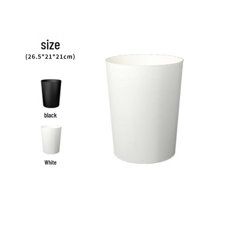 SPACEXPERT Plastic Trash Can with Pressure Ring