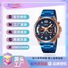 Wasserdichte High-End-Herren-Geschäftsuhr Kalender Leuchtende Herrenuhr Wasserdichte Sechs-Zeiger-Quarz-Uhr