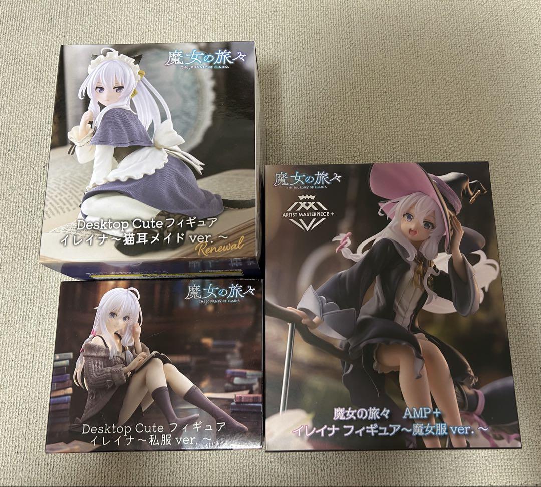 

[Б/У] Странствующая ведьма: Фигурки Путешествия Элейны (3 типа)