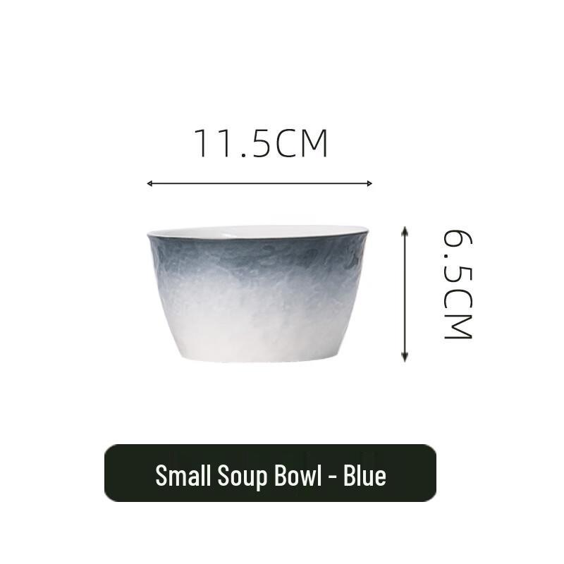 ZISIZ Nordic Gradient Stone Pattern Bowl Set