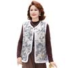 YUZHAOLIN Women's New Chinese Style Plus Velvet Thickened Vest