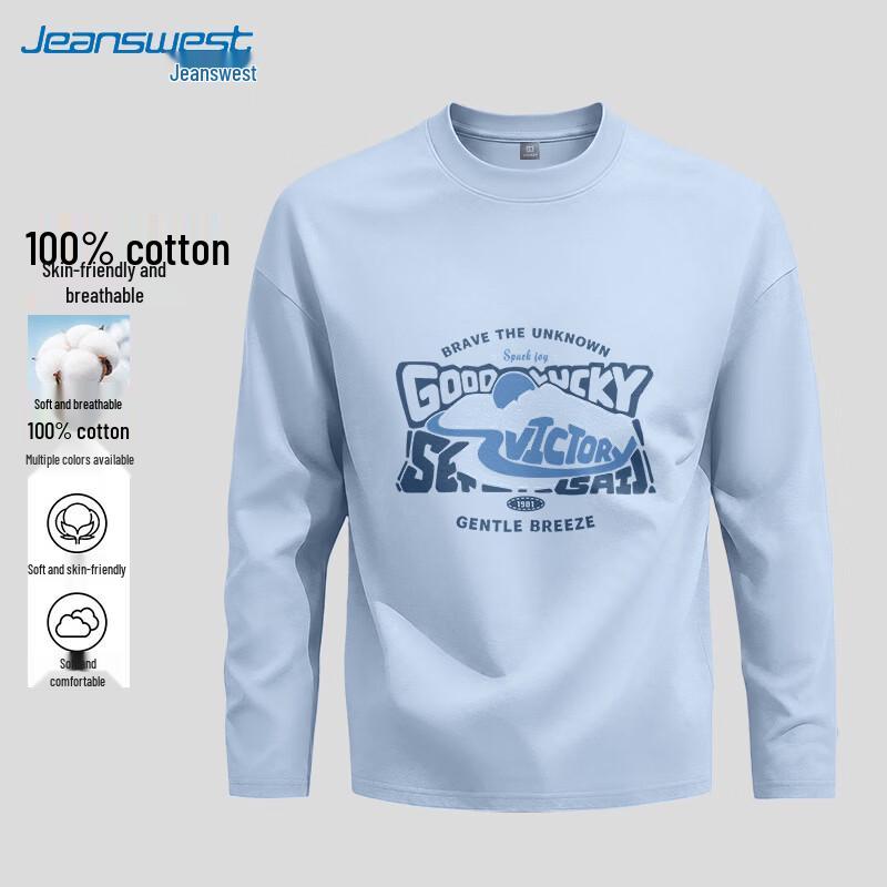 Jeanswest Men's American Style Heavyweight Pure Cotton Long Sleeve T-Shirt
