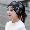 Women's Warm Dual-use Pullover Sports Hat Casual Ear Cap