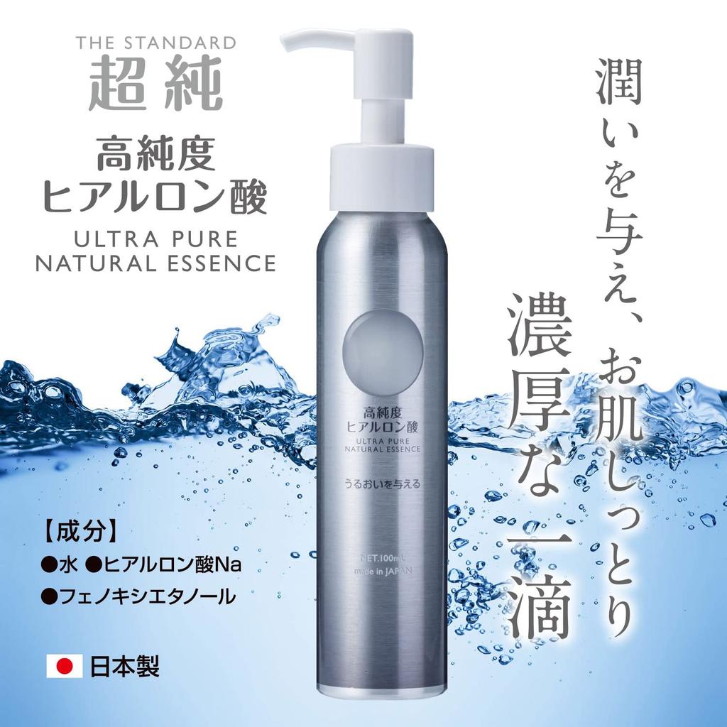 in Hyaluronic Acid Care (Japanese Brand) [Made Japan] Ultra-Pure, High-Purity Anti-Aging