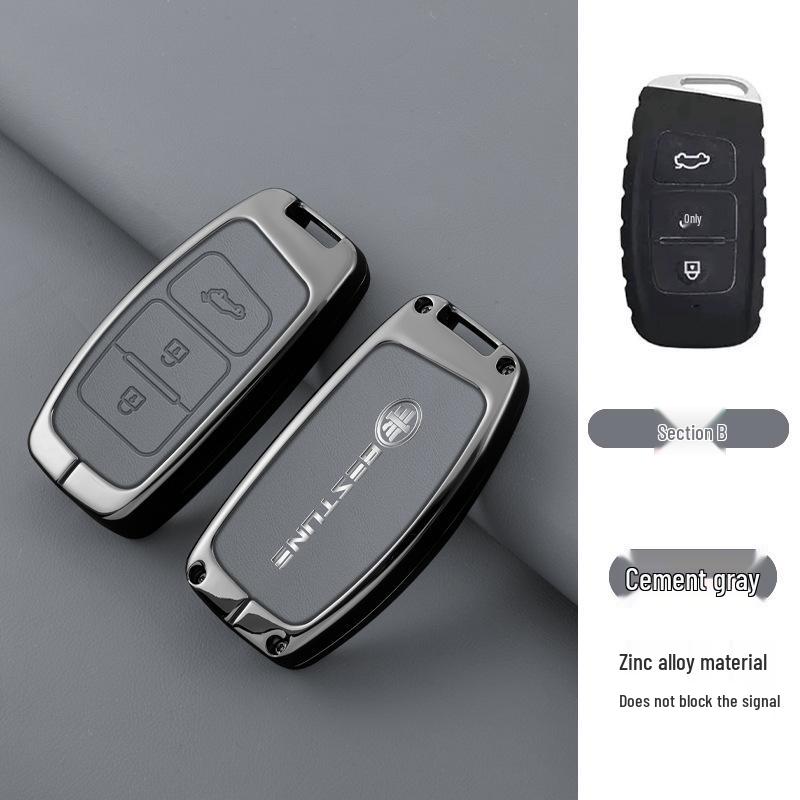Compatible Key Cover for FAW Bestune X40/X80 Older Models