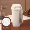 Dual-Drink Ceramic Lined 316 Stainless Steel Insulated Travel Mug