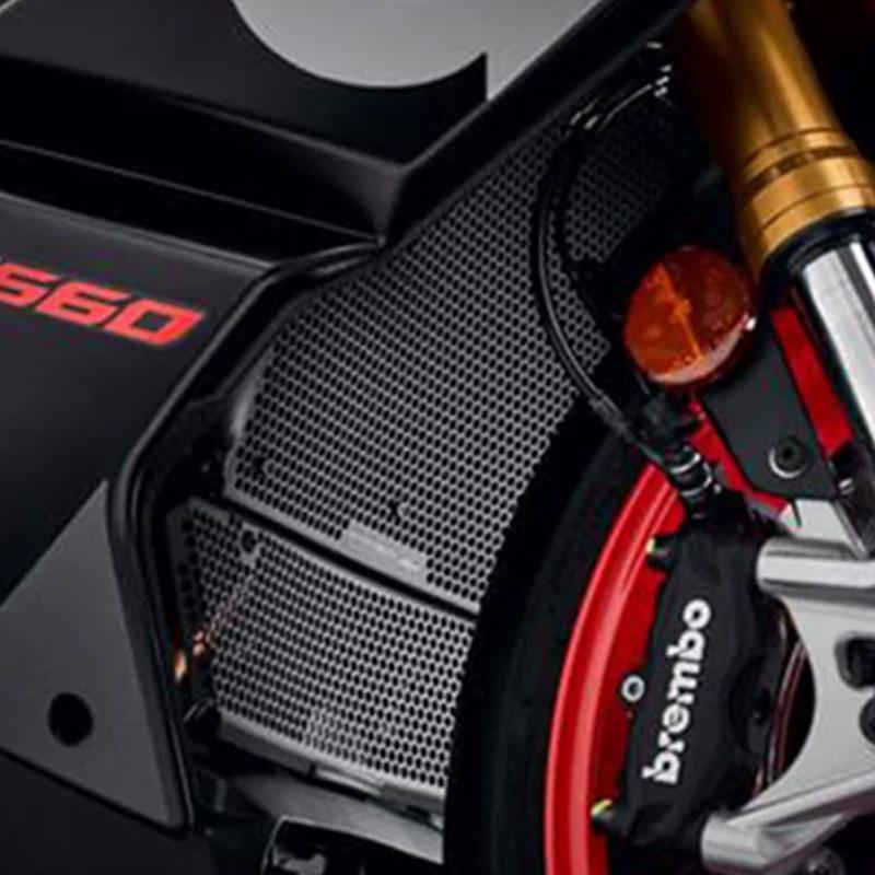 Aluminum Alloy Radiator Protector for Aprilia RS660 Motorcycle Engine