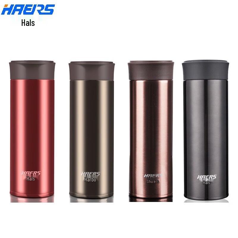 HAERS 350ml Portable Business Stainless Steel Thermos