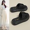 2025 Summer New Korean Outer Wear Version of One-word Drag Women's Explosive Slippers Ins Small Height Waterproof Table Sandals