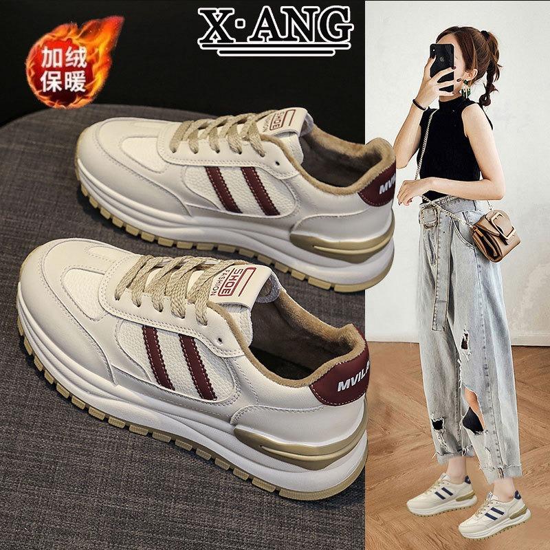 Fleece warm two cotton shoes children's autumn and winter new leather waffle casual sports dad shoes