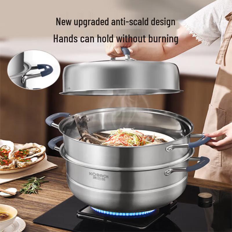KOBACH 304 Stainless Steel 3-Layer Steamer Pot