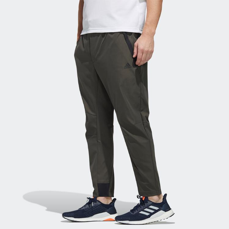 Adidas Essential Twill Joggers Men Bottoms Green FM9373