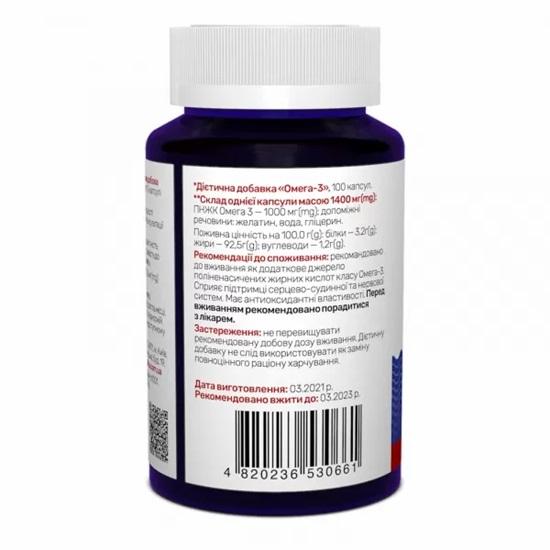 Sunny Caps - Omega-3 Activ Powerfull, 1000 mg, 100 Softgel-Kapseln