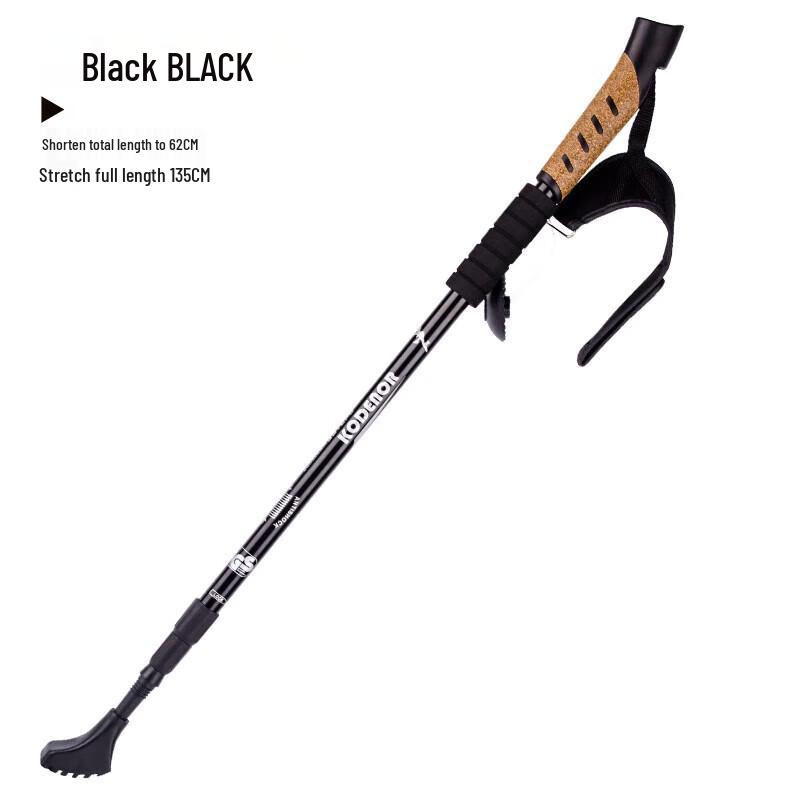 Aluminum Folding Telescopic Trekking Pole