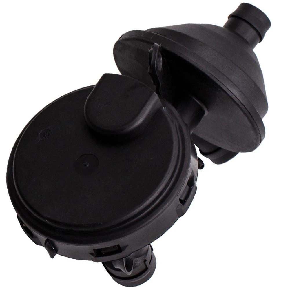 PCV Crankcase Vent Hose Kit Set of 5 for BMW E46 320i 325i 330i 520i 525i OEM 11617501566 11617504535 11611432559