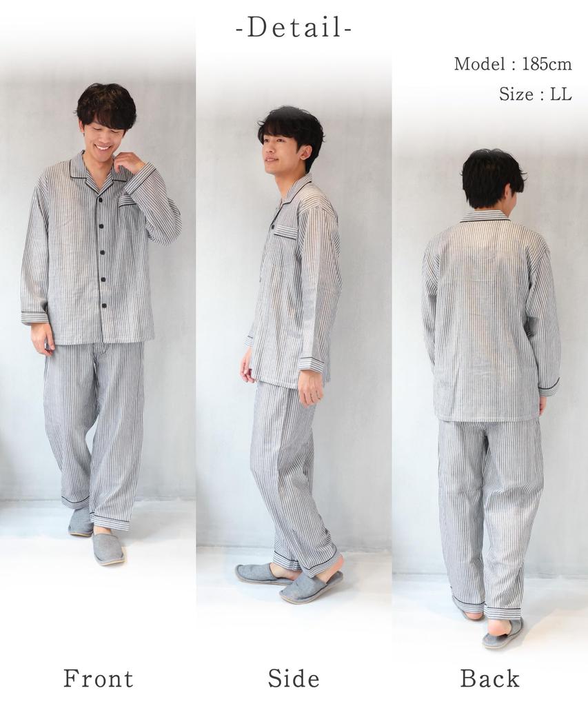 ON NISHIKI Langarm Doppel Ober- und Unterteil Perfekt für Frühling und Herbst Loungewear Größe Herren Pyjama, 100% Baumwolle, Mull, Hautfreundlich,