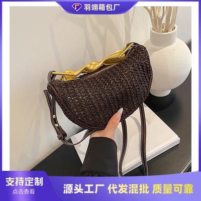 Niche Hand-woven Straw Bag Women's Summer New Messenger Bag Seaside Vacation Beach Dumpling Bag