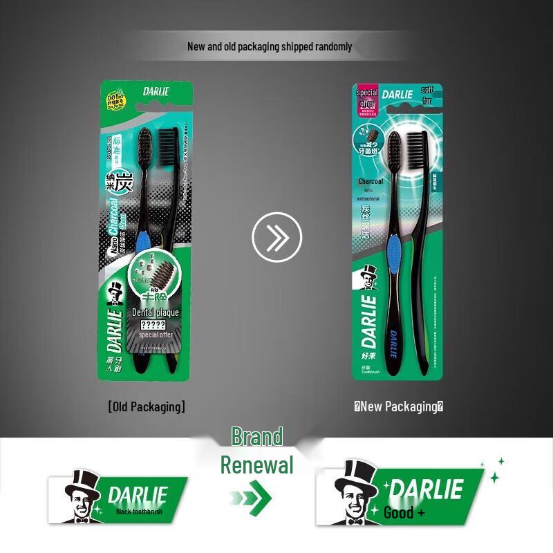 Hawley Charcoal Deep Clean Toothbrush