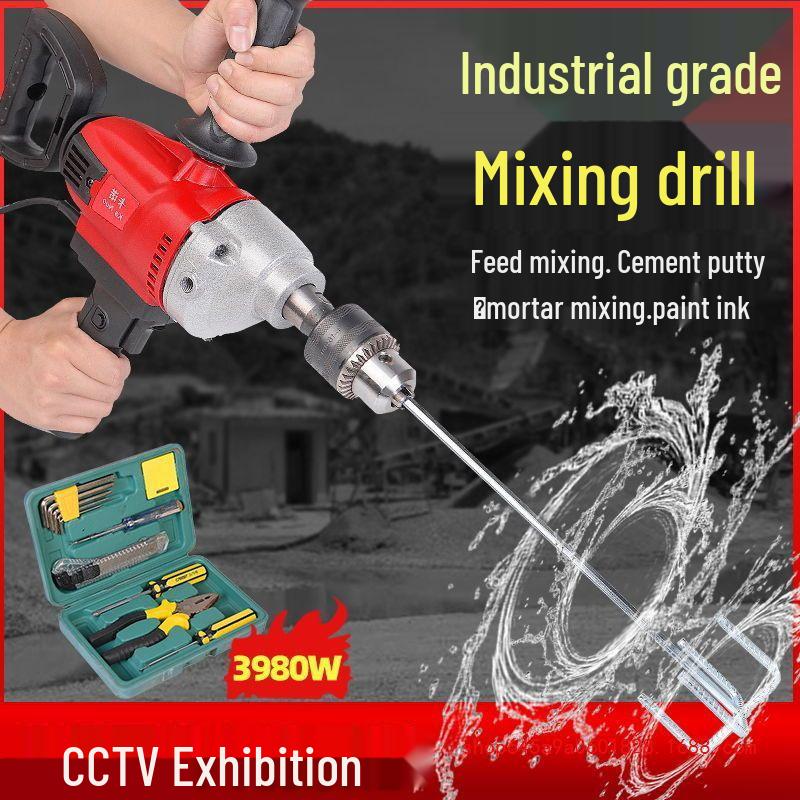High-Power Multi-Purpose Mixer: Aircraft Drill, Putty, Cement, Mortar, Paint, Food, Meat, Diamond Drill, Ash