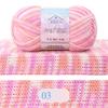 4Ply Knitting Yarn Color Gradient Dyeing Yarn Count 16S Milk Cotton Yarn Combed Cotton Milk Cotton Blend Cotton Yarn