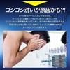 ANX Men's Pure Cleansing Electric Facial Cleansing Brush (White)