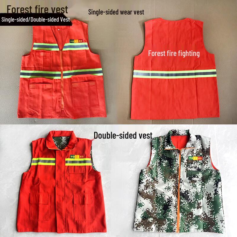 Muan Forest Firefighting & Patrol Reflective Vest