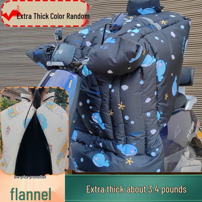 Extra Thick Waterproof Windproof Insulated Motorcycle & Electric Vehicle Windshield