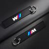 New Canvas Car Keychain Key Chain Motorcycle Logo Keyring Lanyard For BMW M Performance E46 E90 F10 F30 X3 F20 E60 E70 E39 E36 mkdf86