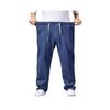 Neue Dickes Bein Großes Bein Weites Bein Jeans Herren Straight Leg Locker Big Foot Hose Weite Bein Hose