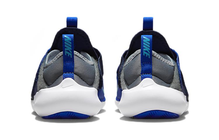 Nike Flex Advance Résistant à l'abrasion Respirant Basse tige Chaussures de Course pour Enfants Gris Bleu Enfants Âgés de 3 à 7 Ans CZ0186-403