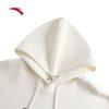 Anta Men's Retro Loose Hooded Sweatshirt