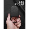 For Dodge Durango Challenger Charger SRT Gear Lever Cover, Gear Head Cover, Interior Modification Accessories
