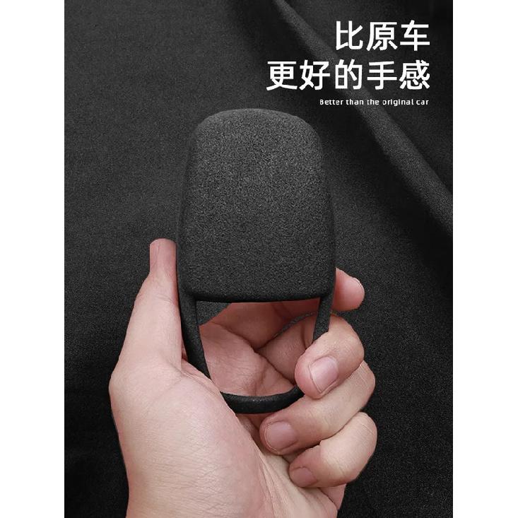 For Dodge Durango Challenger Charger SRT Gear Lever Cover, Gear Head Cover, Interior Modification Accessories
