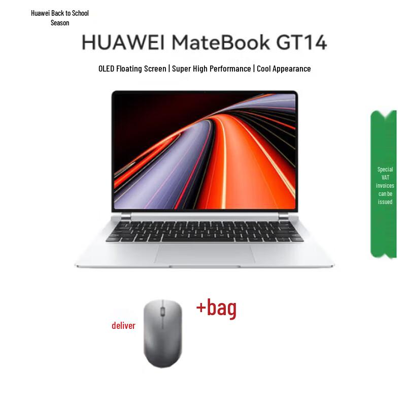 Huawei MateBook GT 14 2.8K OLED Touchscreen Laptop (CN version)